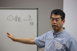 内藤博が哲学を語る